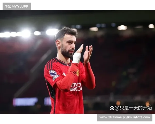 曼联后卫费尔南德斯的精彩瞬间 曼联后卫费尔南德斯的精彩瞬间